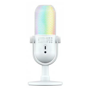 MICROFONO RAZER SEIREN V3 CHROMA WHITE
