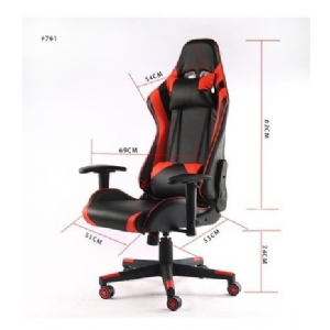 SILLA GAMER WESDAR ROJO/NEGRO